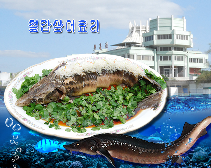 4-조선의 특산음식